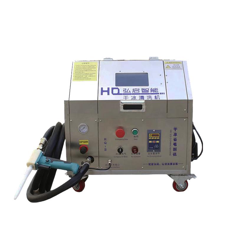 告别毛刺烦恼，干冰清洗为工程塑料生产按下&ldquo;加速键&rdquo;！