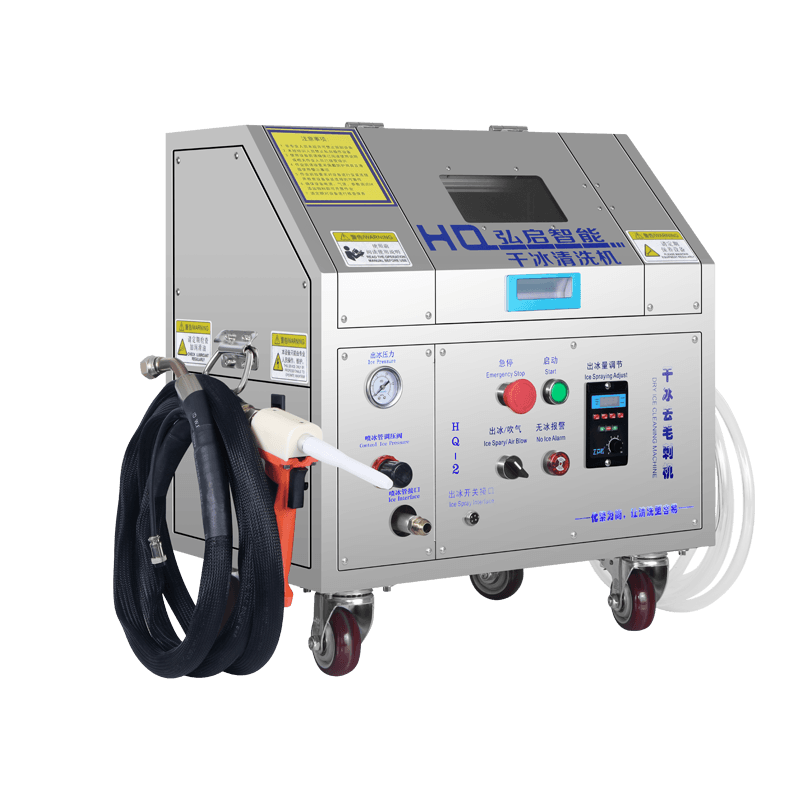 电路板清洗可以用干冰清洗吗