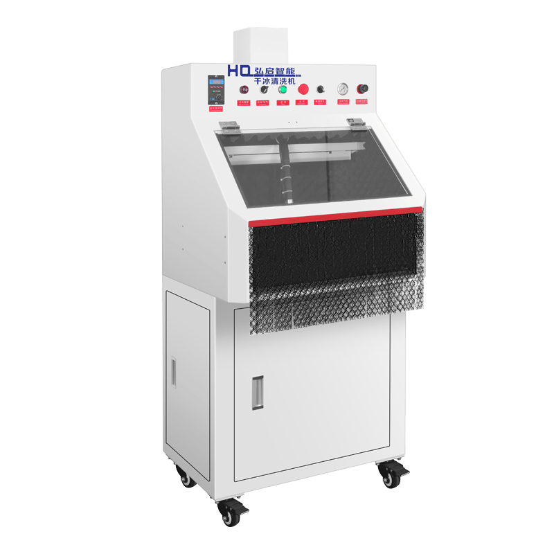 干冰清洗电路板的优势有哪些